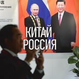 Telegram profile photo for Бизнес Китай-Россия OptomPlace