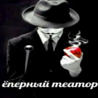 Telegram profile photo for anonim #бургеры