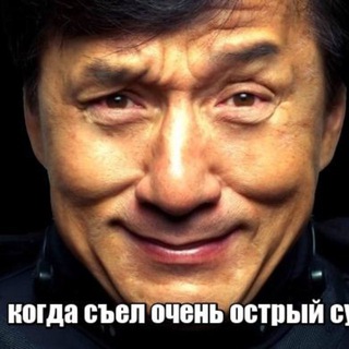 Telegram profile photo for подслушано колодезь северное измайлово