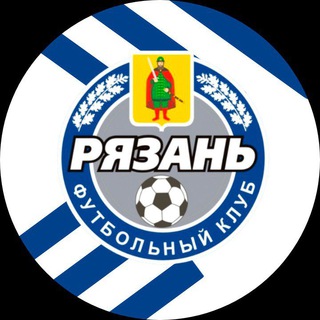 Telegram profile photo for 🇷🇺 ФК «Рязань»