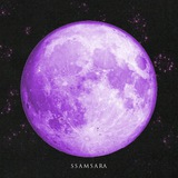 Telegram profile photo for Samsara's Inventory.