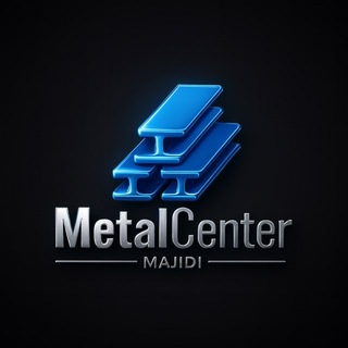Telegram profile photo for MetalCenter | مرکز آهن تهران