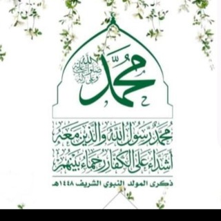 Telegram profile photo for هدهد سليمان