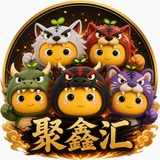 Telegram profile photo for 🥇南宫集团 领航 汇赢 君临 新时代 胜天 星耀 官方频道