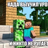 Telegram profile photo for подслушаноICQ