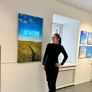 Telegram profile photo for ЗаДинарила уже❕ 😂