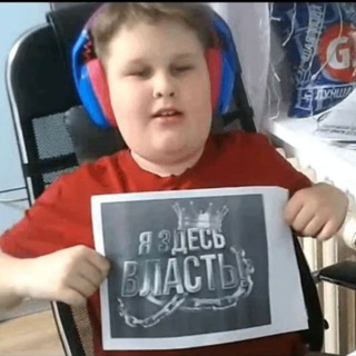 Telegram profile photo for Циганский движ