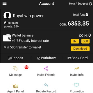 Telegram profile photo for Royal win power