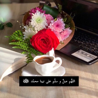 Telegram profile photo for خــواطــر♥️🖇