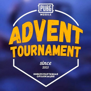 Telegram profile photo for ADVENT TOURNAMENT