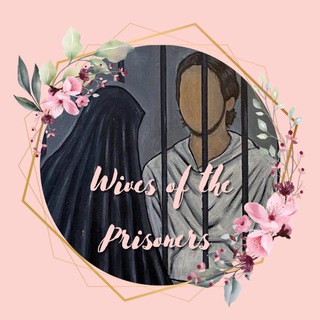 Telegram profile photo for Wives of the Prisoners 🌸⛓