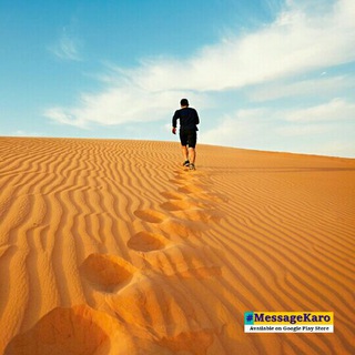 Telegram profile photo for DISCOVER BE NEGATIVE