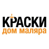 Telegram profile photo for Краски. Дом Маляра