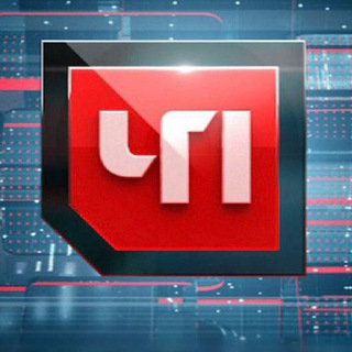 Telegram profile photo for ЧП УРАЛА