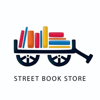 Telegram profile photo for Street_book_store