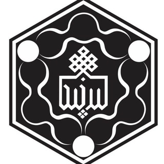 Telegram group profile photo for گروه انجمن علمی نانو دانشگاه بیرجند