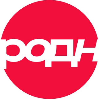 Telegram profile photo for родные
