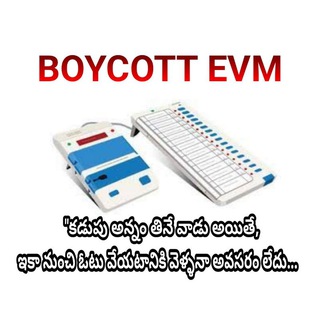 Telegram profile photo for Political Punch