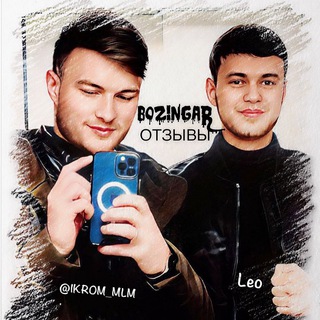 Telegram profile photo for BOZINGAR - ОТЗЫВЫ