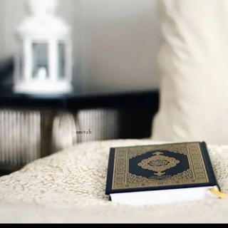 Telegram profile photo for قناة رقيه عامه والاستفاده من خبرات الرقاه 🕊️✨