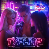 Telegram profile photo for Рейтинг онлайн казино с лучшими условиями для игры на рубли.