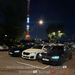 Telegram profile photo for im-Auto