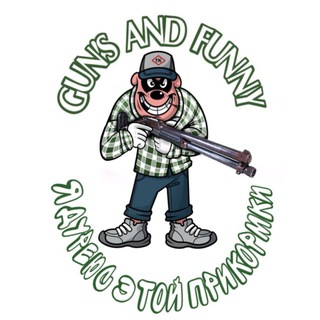 Telegram profile photo for Gun’s and funny