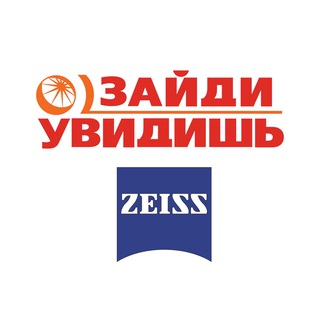 Telegram profile photo for Оптика «ЗАЙДИ-УВИДИШЬ» СПб