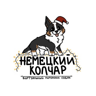 Telegram profile photo for «Fᴏʟʟᴏᴡɪɴɢ Tʜᴇ Wɪɴᴅ» || Нᴇʍᴇцᴋий ᴋᴏᴧчᴀᴩ