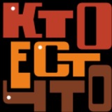 Telegram profile photo for КтоЕстЧто