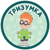 Telegram profile photo for ТРИЗ детям Зеленоград