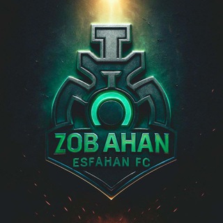 Telegram profile photo for ذوب آهن | Zobahan