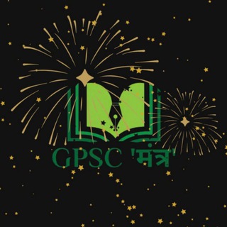 Telegram profile photo for GPSC MANTRA