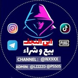Telegram profile photo for معرفات تلي ابن النجف @lzzzzd