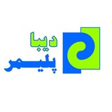 Telegram profile photo for شرکت دیبا پلیمر