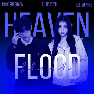 Telegram profile photo for heaven flood | инфо
