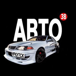 Telegram profile photo for Автопаб Иркутск