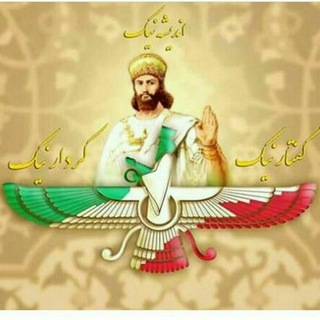 Telegram profile photo for دنیای مهربانی