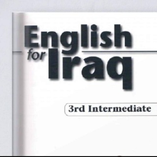Telegram profile photo for English Teacher.