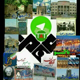 Telegram profile photo for تات نشینان بلوک زهرا و تاک،اشتهارد،آذربایجان،باکو