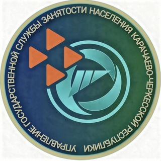 Telegram profile photo for Управление государственной службы занятости населения КЧР