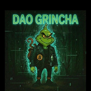 Telegram profile photo for DAO Grincha