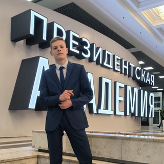 Telegram profile photo for Всегда в движении 🎯