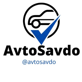 Telegram profile photo for AvtoSavdo | АвтоСавдо