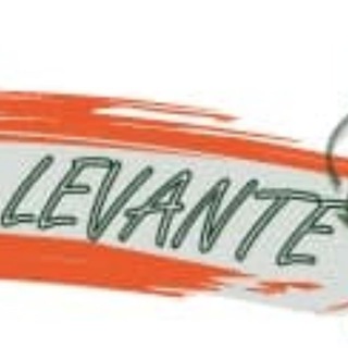 Telegram profile photo for Le Conserve del Levante