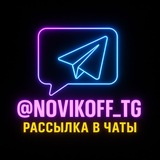 Telegram profile photo for Реклама в Телеграм - которая РАБОТАЕТ!