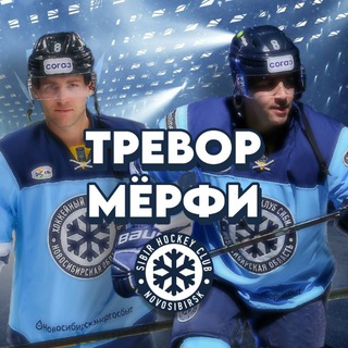 Telegram profile photo for Тревор Мерфи