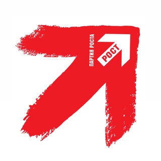 Telegram profile photo for Партия Роста