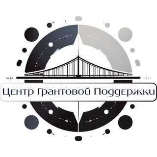 Telegram profile photo for Елена Суслина/ Центр грантовой поддержки