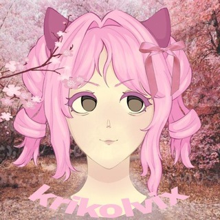 Telegram profile photo for ૮Ꮚ Сяйво Почуттів 🪷